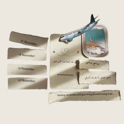 Traveling Cards