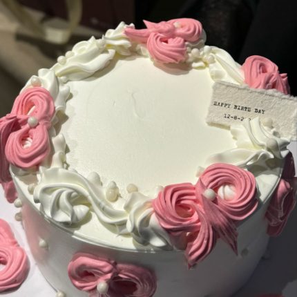 Cake with Card